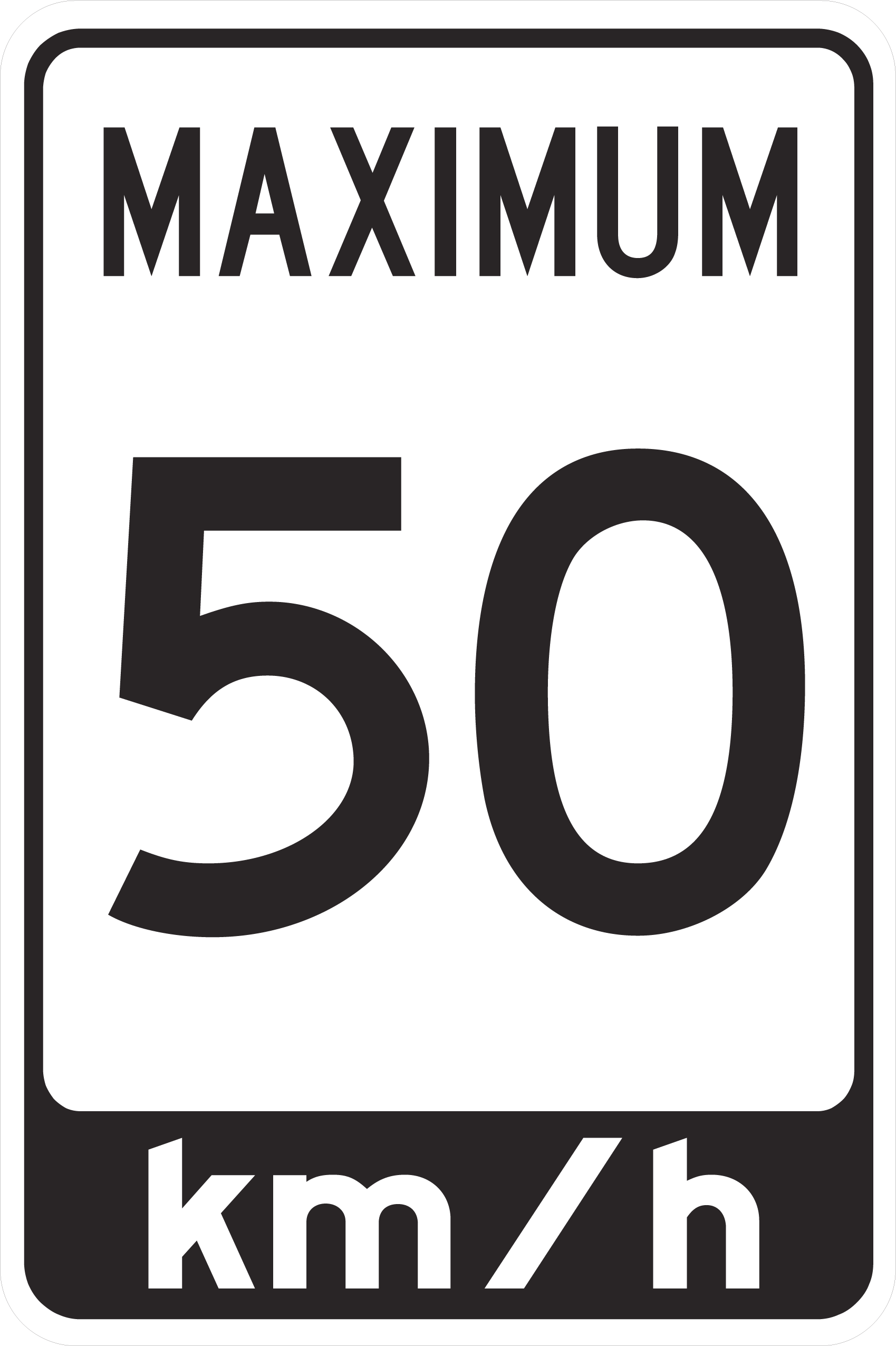 Regulatory Sign 60x90